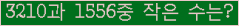 Ʒ ΰħ Ŭ ּ.