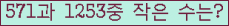 Ʒ ΰħ Ŭ ּ.