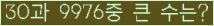 Ʒ ΰħ Ŭ ּ.