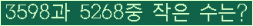 Ʒ ΰħ Ŭ ּ.