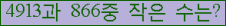 Ʒ ΰħ Ŭ ּ.