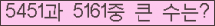Ʒ ΰħ Ŭ ּ.
