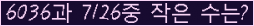 Ʒ ΰħ Ŭ ּ.