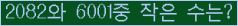 Ʒ ΰħ Ŭ ּ.