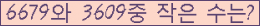 Ʒ ΰħ Ŭ ּ.